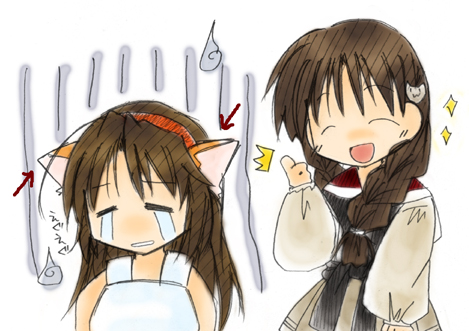 �����@�M�q(No.2820)���񂩂�̖Ⴂ���B�󕨁B